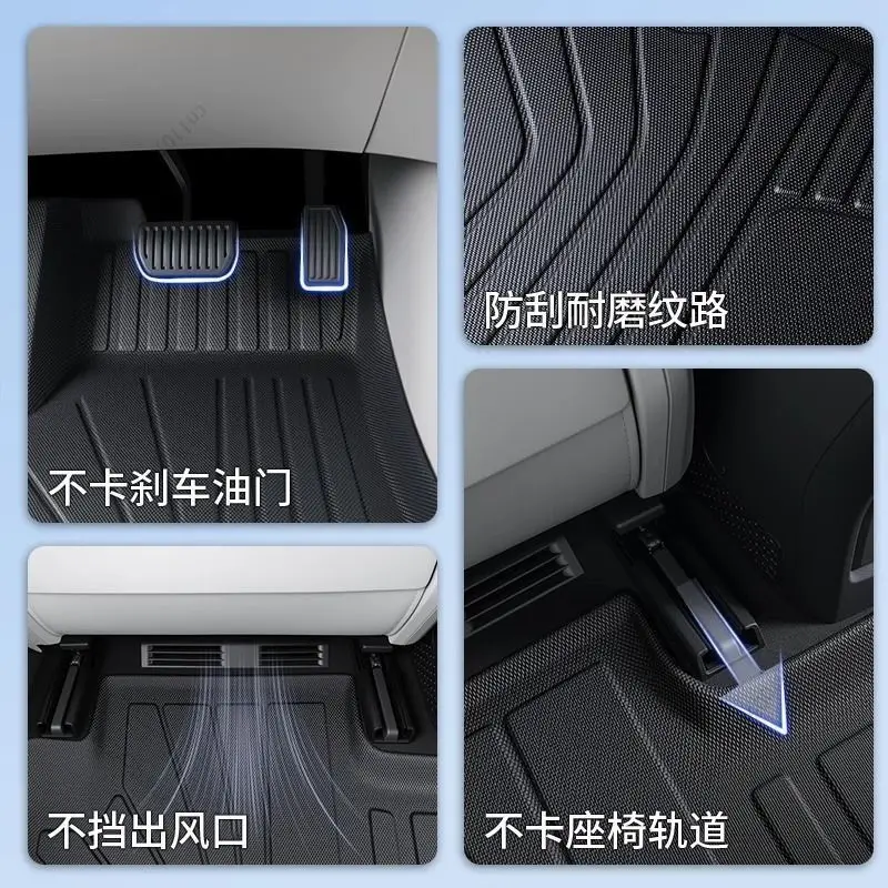 For Deepal G318 2026 TPE Full Surround Floor Mats, Special Waterproof Upper Carpets, Foot Pads and Trunk Mats Modified Parts - view 4