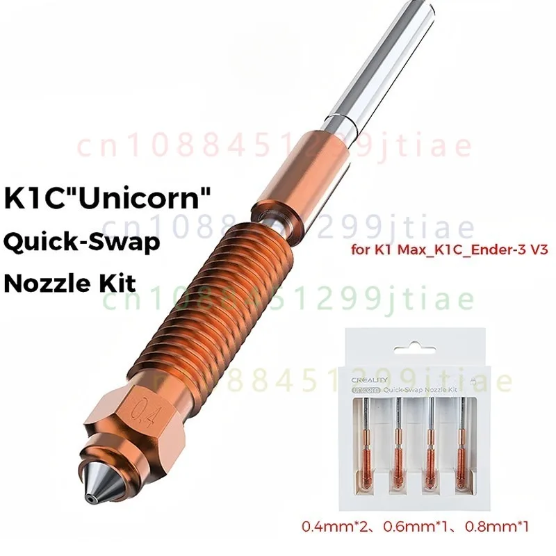 FOR Creality K1 Max_K1C_Ender-3 V3 Unicorn Quick-Swap Nozzle Kit Upgraded Material