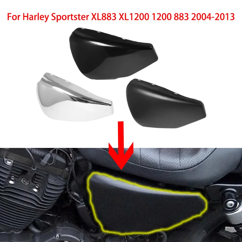 

Motorcycle accessories Left Side Battery Cover Panel For Harley Sportster XL883 XL1200 1200 883 2004 2005 2006 2007 2008 - 2013