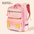 S pink