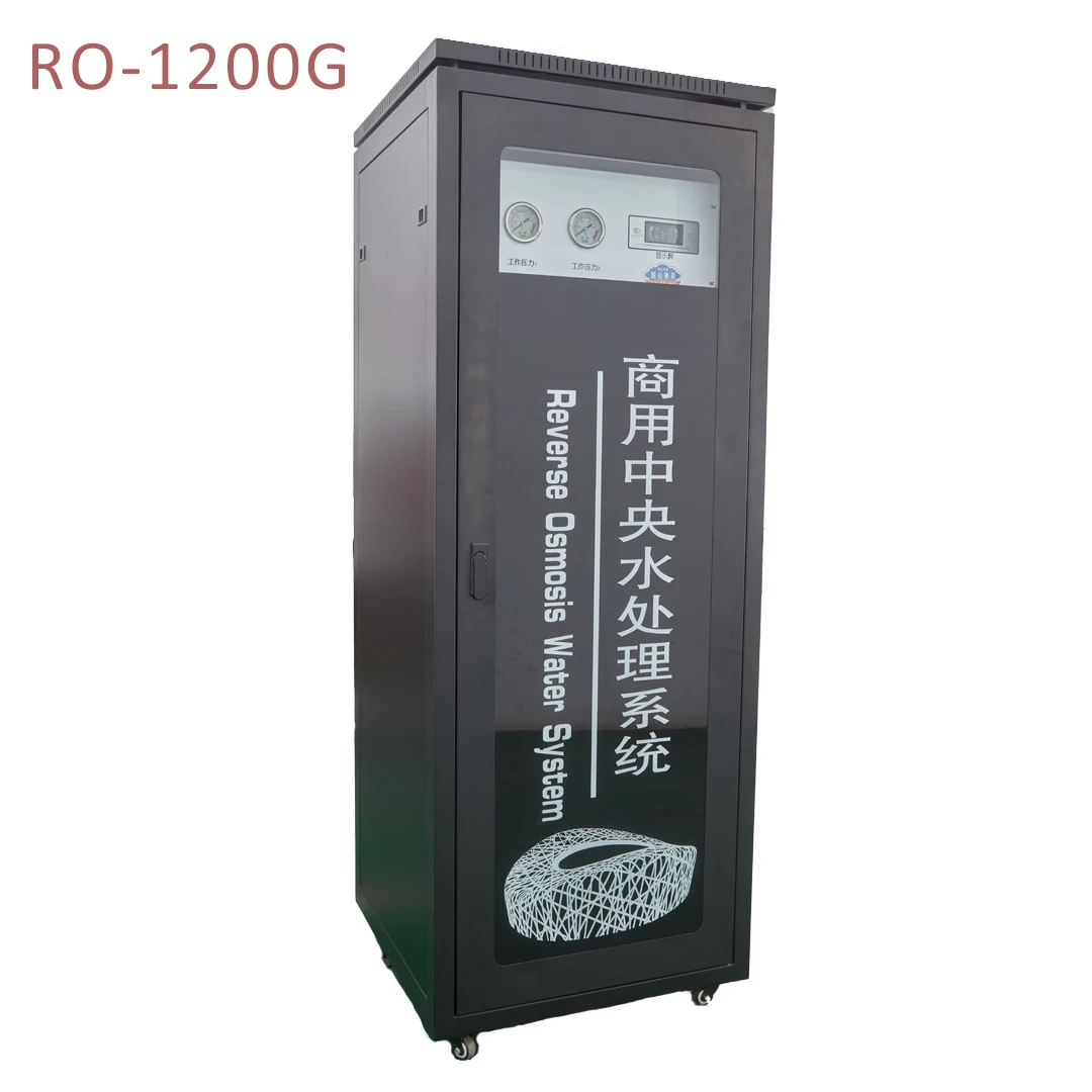 

1200G RO Water Purifier Reverse Osmosis System Industry Machine for Commercial Use
