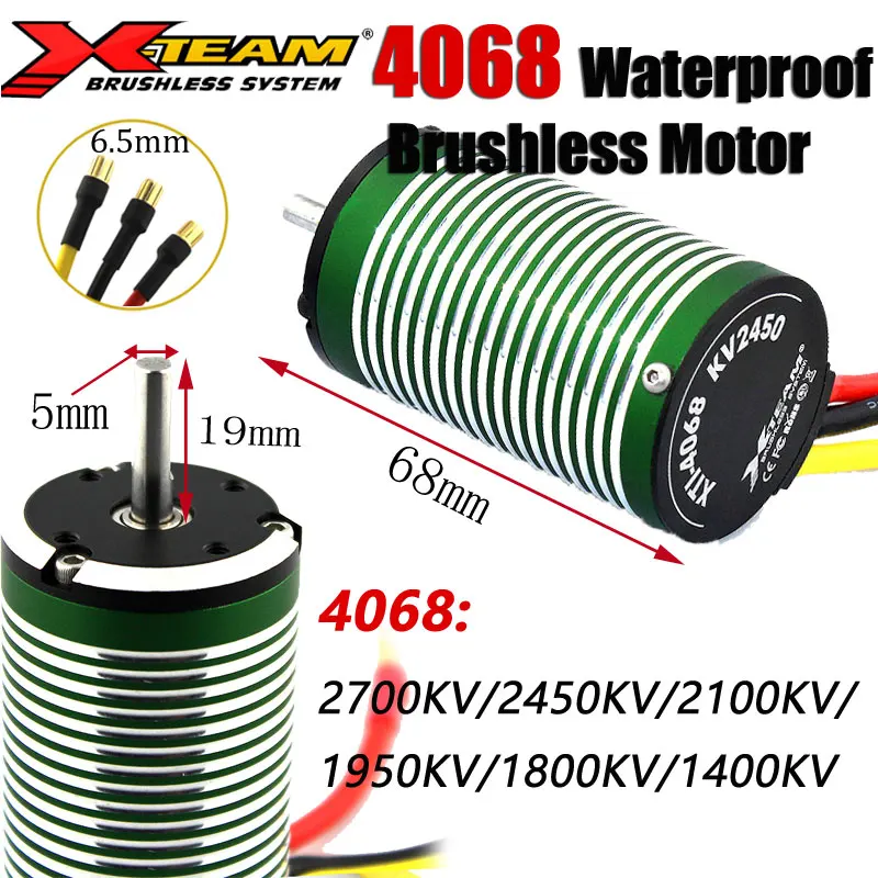 

X-Team 4068 Waterproof Brushless Motor Shaft 5.0mm for 1/8 Traxxas WLtoys RC Baja Trial Buggy Drift Racing Off-Road Monster Cars