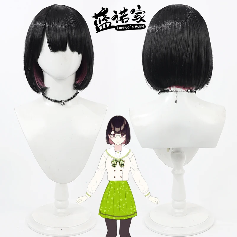 Virtual YouTube Vtuber Minako Seto Cos Cosplay Wig Halloween Carnival Party Props Synthetic Hair Heat Resistant Fiber + Wig Cap