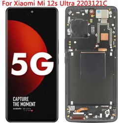 For Xiaomi Mi 12s Ultra LCD Display Screen With Frame 6.73