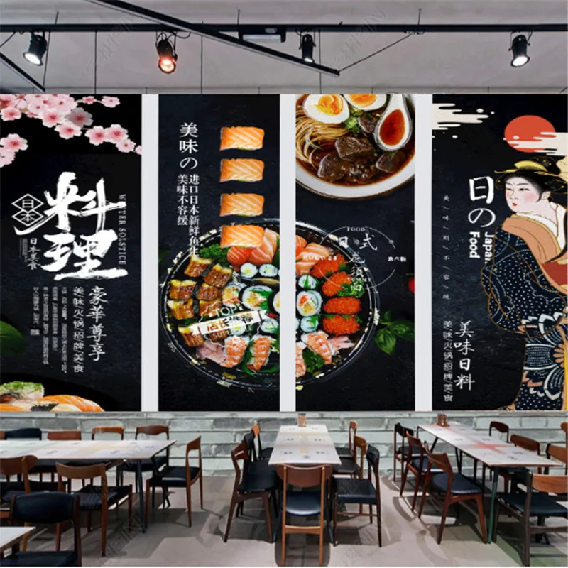 Japanese Food Picture 3D Wallpaper Sushi Restaurant Black Background Wall Papers Mural Snack Bar Industrial Decor Wallpapers