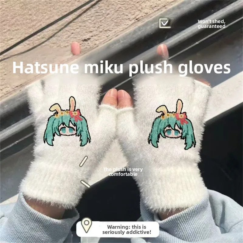 Hatsune Miku Plush Fingerless Gloves Warm Anime Vocaloid Embroidered Half Finger Gloves Winter Daily Wear Holiday Gift Wholesale