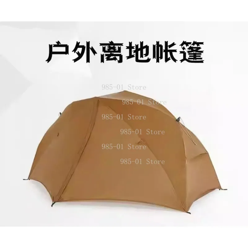Canyon Outdoor Ultralight Off The Ground Quick Open Tent Camping
