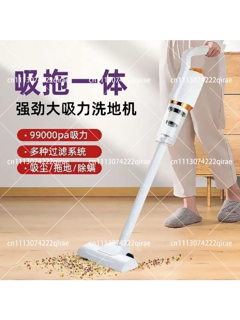 Wireless Handheld Vacuum Cleaner, Large Suction, Wet Dry Vacuum Mop for Hard Floor, Rechargeable Stick Vac