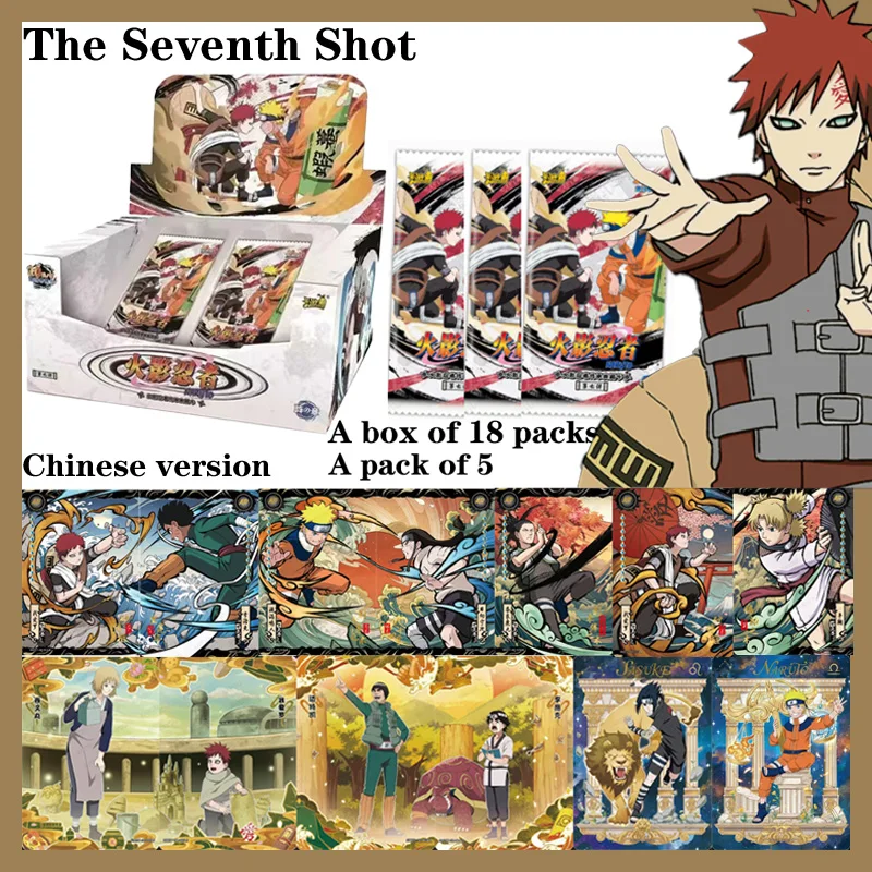

Naruto Card Game Form Chapter Series 7 Booster Box SE Collectible Battle Cards Anime Gift Set for Kids Children's Premium Toys
