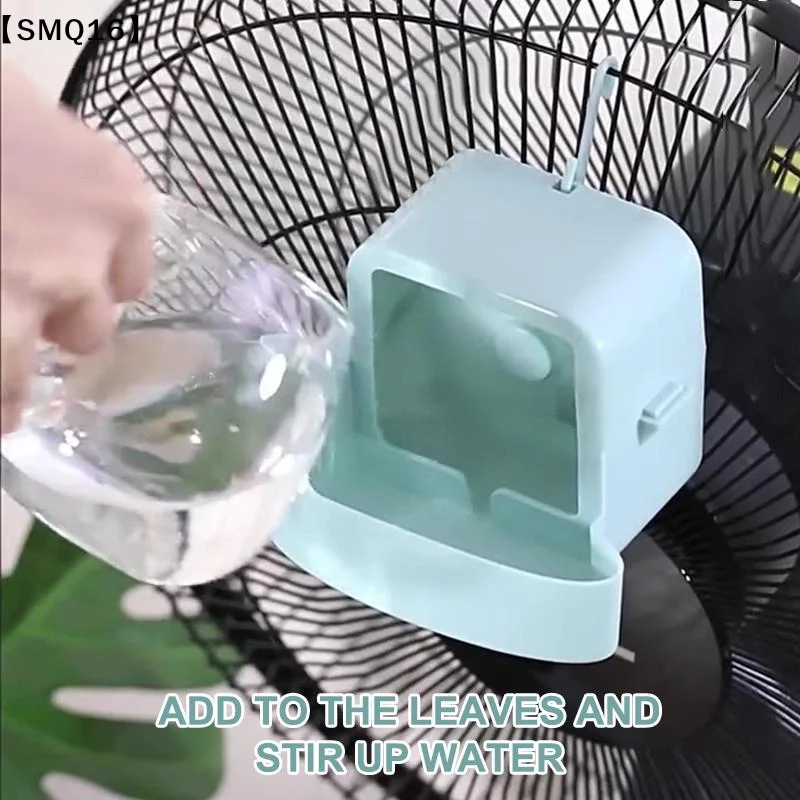 Electric Fan Cooling Storage Box Ice Storage Box Fast Cooling Portable Household With Hanging Hook Electric Fans Ice Holder【SMQ】