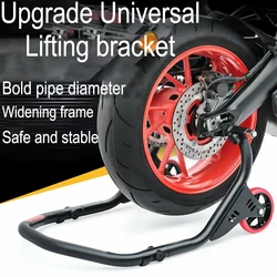 Motorbike Starter Frame Front And Rear Wheel Heavy Duty Machine Parking Frame Repair Display Landing Gear Chain Repair Tool