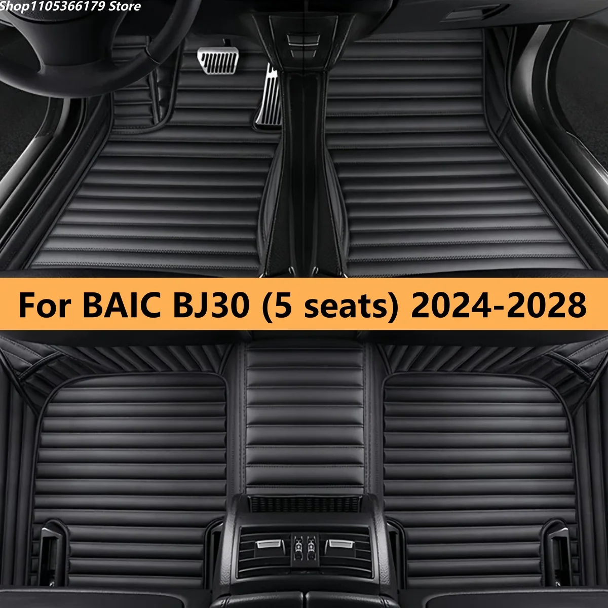 

Автомобильные коврики для BAIC Beijing BJ30 (5 мест) 2024-2028: Индивидуальные аксессуары для салона, ковровые покрытия