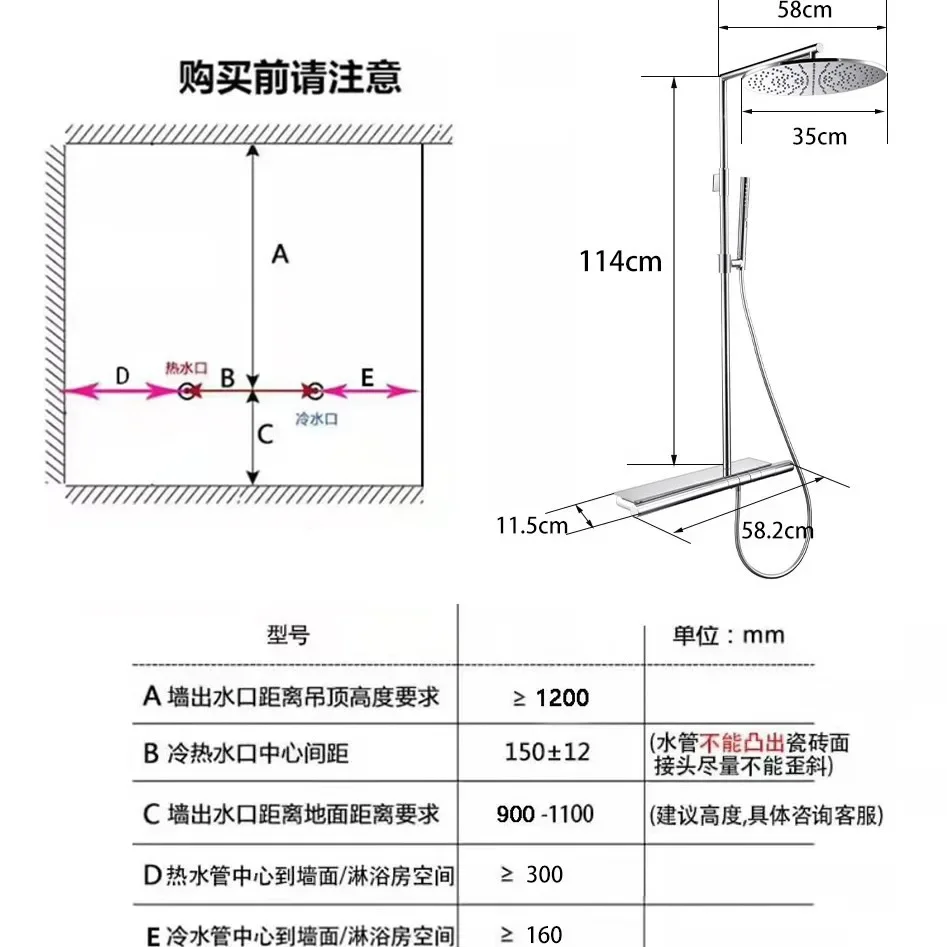 가정용 샤워기 세트, 샤워기 원홀 초대형 탑 스프레이 확장형 랙 올코퍼 바디