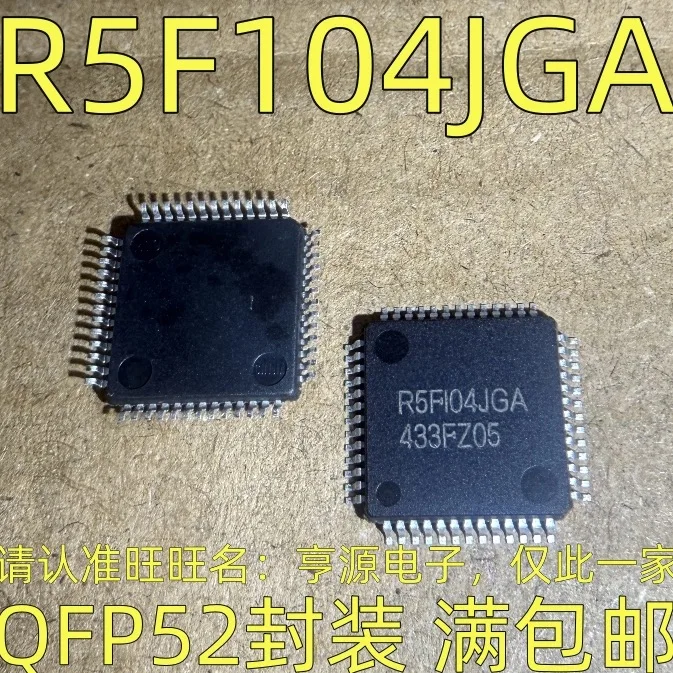 

R5F104JGA QFP52