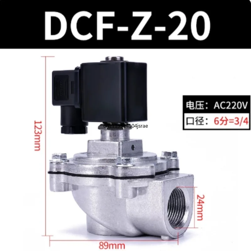 24V Right Angle Pulse Solenoid Valve for DMF-Z-20/25, 1 Inch Diaphragm Pulse Jet Valve for Bag Type Dust Collector
