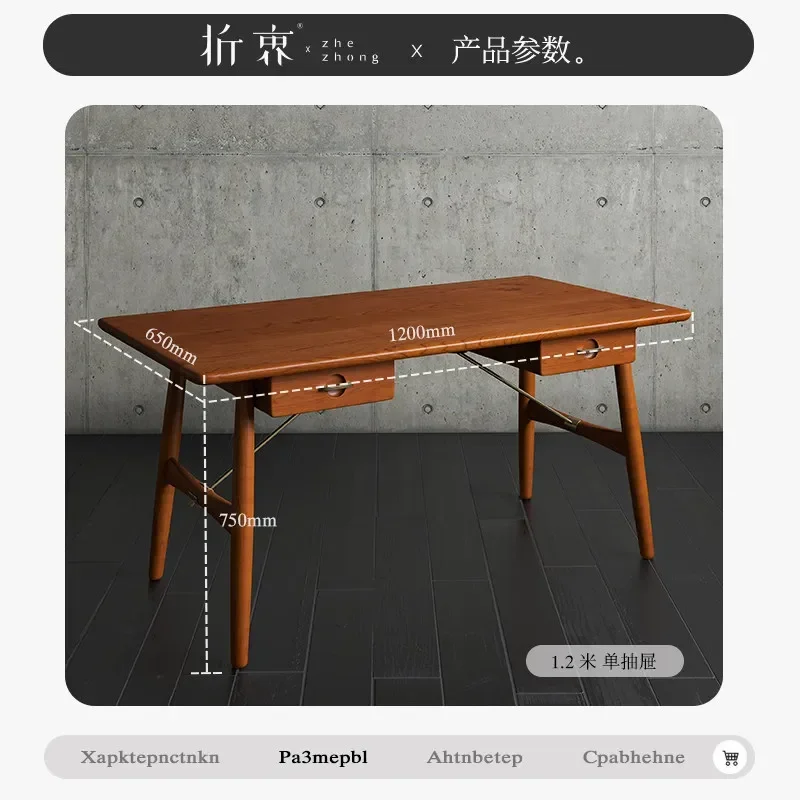 Solid Wood Study Table Household Small Apartment Bedroom Retro Medium And Ancient Style DeskX15