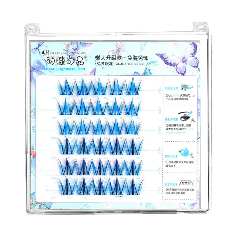 Colored False Eyelashes No Glue Needed Natural Segmented Grafted Lashes Single Cluster Self-adhesive Lash Makeup Tool