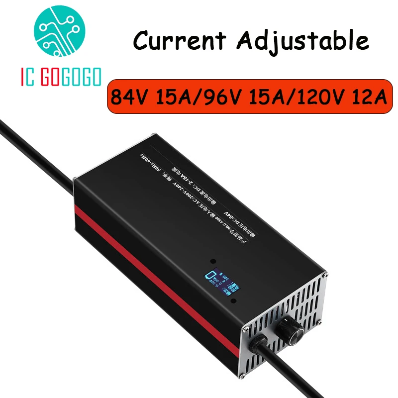 84 فولت 15A 96 فولت 15A 126 فولت 12A شاحن بطارية ليثيوم الجهد العالي ليثيوم أيون يبو Lifepo4 حمض الرصاص شحن سريع 100.8 فولت 24 ثانية 26 ثانية 30 ثانية 32 ثانية