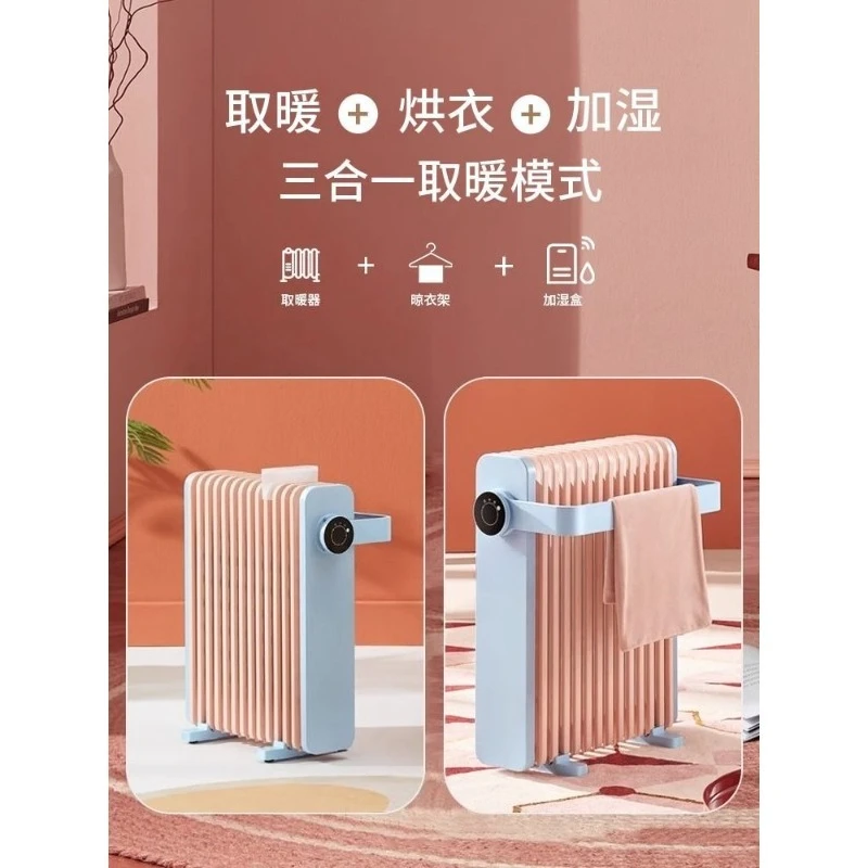 Riscaldatore domestico a risparmio energetico