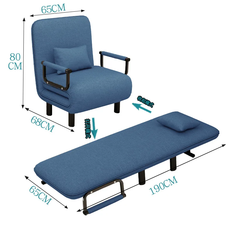 Foldable sofa bed single household small apartment office lunch break push-pull retractable variable escort bed