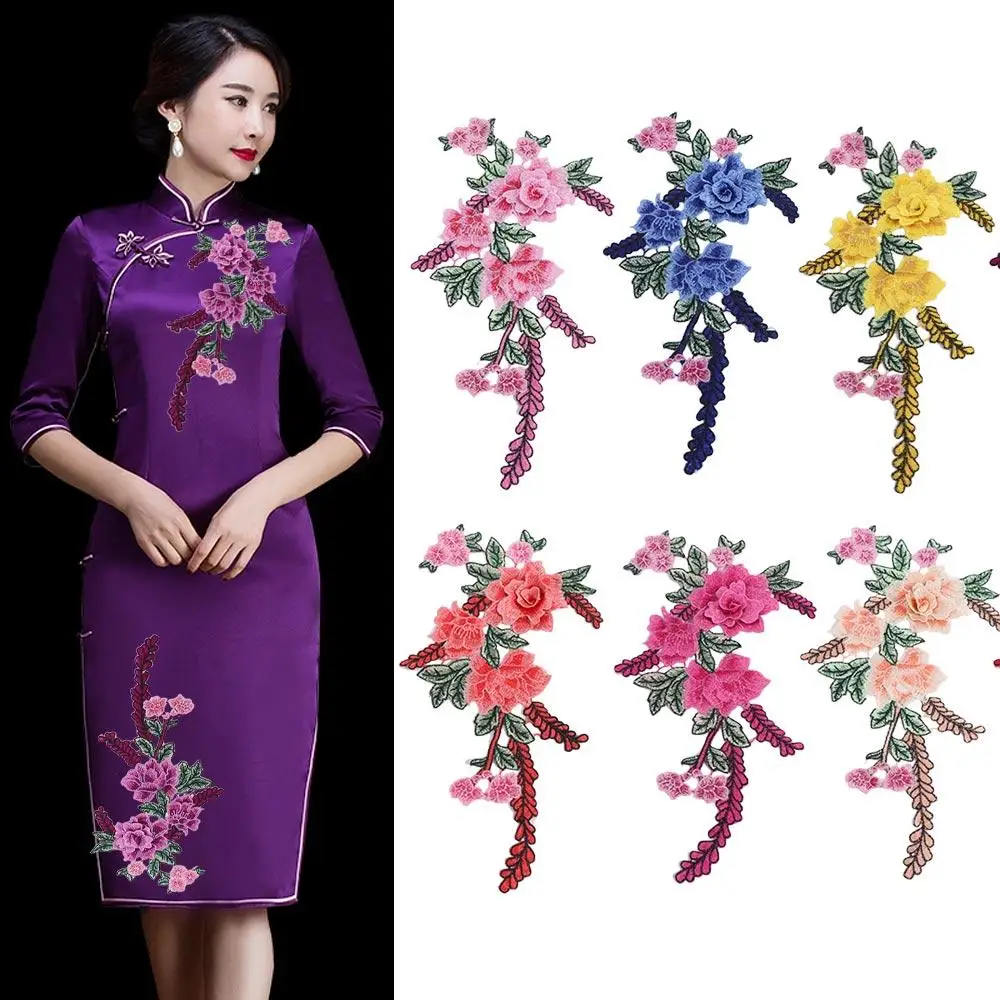 Elegant DIY Trimmings Badge Peony Flower Sewing Cheongsam Embroidery Patch Applique Clothes Accessories