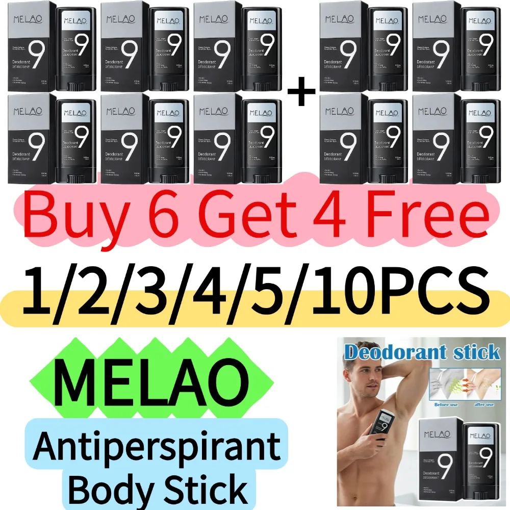 

MELAO 10pcs(Buy 6 Get 4 Free) Armpit Odor Remover Stick Anti Sweat Remove Bad Smell Deodorant Refreshing Sweatproof Cream