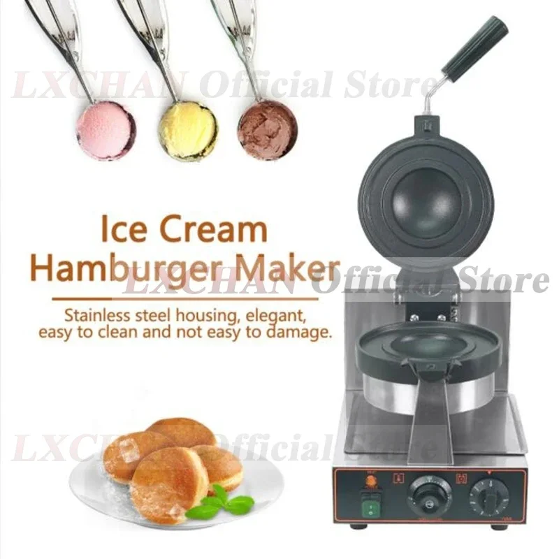 

HomeWise Electric Ice Cream Waffle Maker Stuffed Burger Press Waffle Cake Baker Pancake Cooker Breakfast Machine 1200W Hamburger