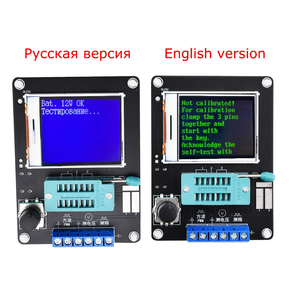 Nueva versión GM328A probador de transistores capacitancia de diodo ESR medidor de frecuencia de voltaje PWM generador de señal de onda cuadrada soldadura