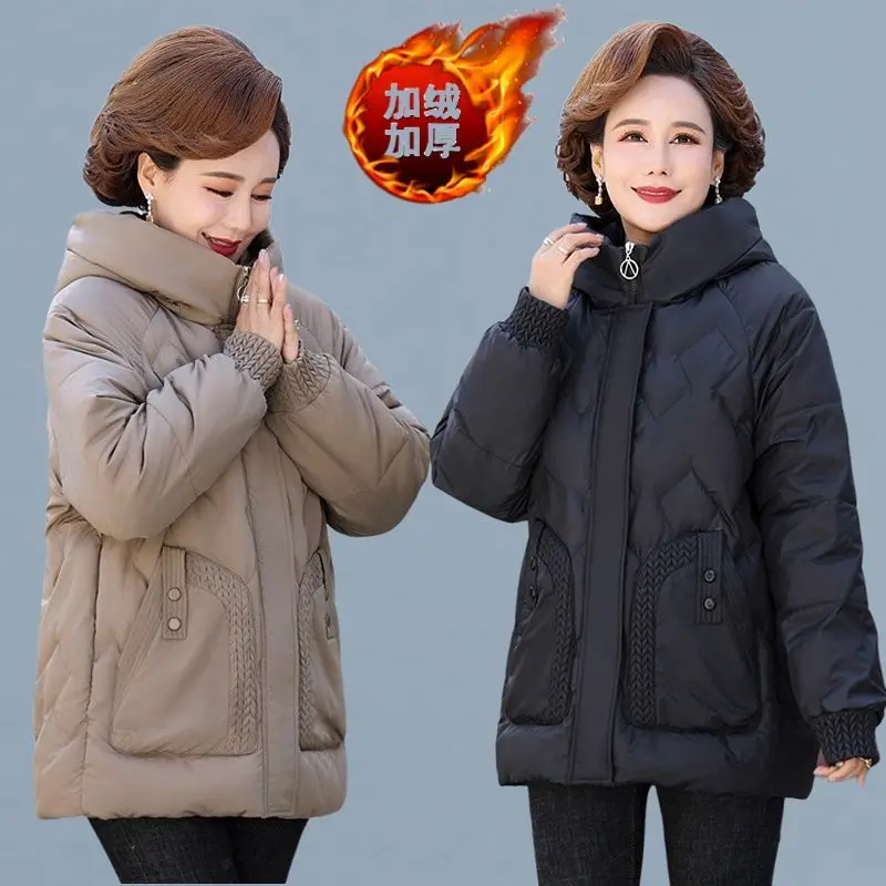 2024 Women's Winter Wear New Westernized Thickened Cotton Jacket Noble and Elegant Show Temperament Warm  Clothes P47