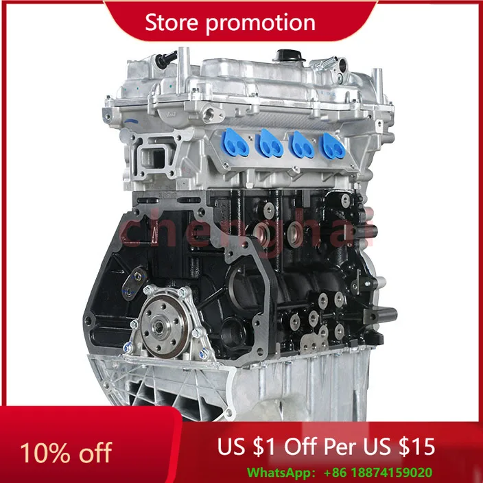 Китай Minivan Moteur B15 Motor L2B Long Block Bare Engine NG 1.5L для Chevrolet Aveo N300 Chery Wuling Baojun