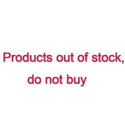 Do not buy out of stock