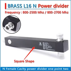 High power performance L16 N Female one point two Cavity power divider 800-2500MHz 800-2700MHz wireless WIFI 3g 4G mobile phone