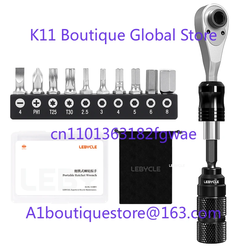 

Mini Manual Ratchet Wrench Portable Bike Repair Kit Mountain Bike MTB Repair Shop Tools