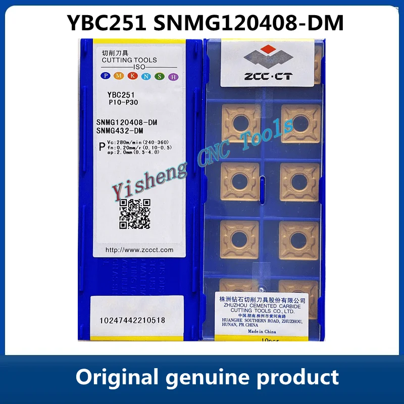 ZCC CT YBC252 YBM251 SNMG120408-DM YBC251 YBC152 sisipan belok pemotong karbida untuk CNC SNMG 120408-DM