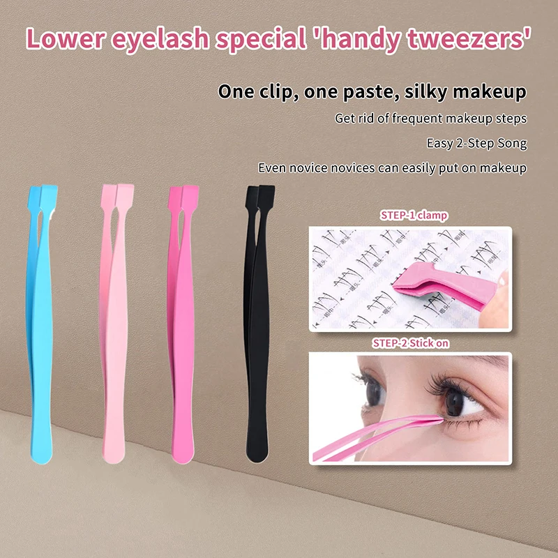 1 ชิ้นเสริม Curler ขนตา Professional Tweezer เครื่องมือปลอมขนตาล่าง Tweezer Fake Eye Lash Applicator เครื่องมือแต่งหน้า