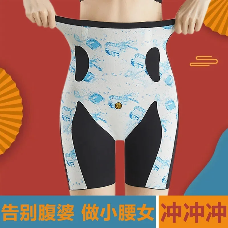 Cool Feeling Technology Hip Bottom 5D Explosive Ice Pants Ms. Abdomen Smart Hip Bottom Tight Body Shaping Pants Summer Essential