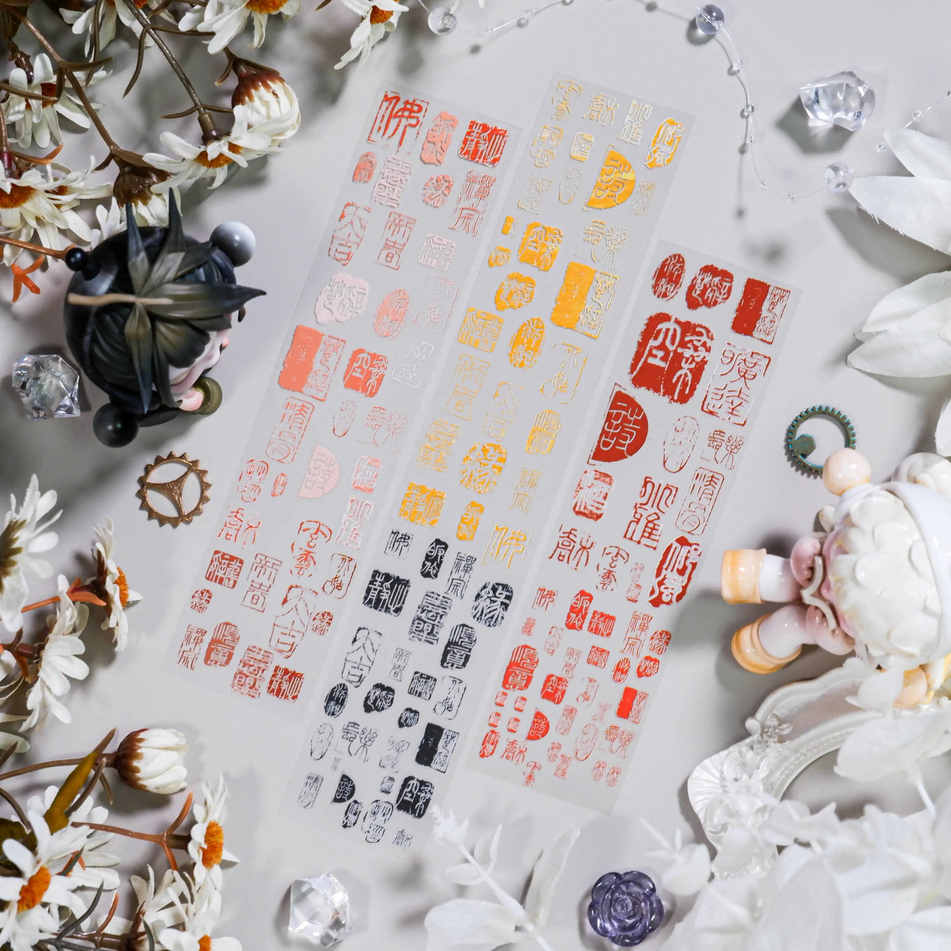 Antyczna taśma washi do dekoracji dziennika, kolażu i kartek