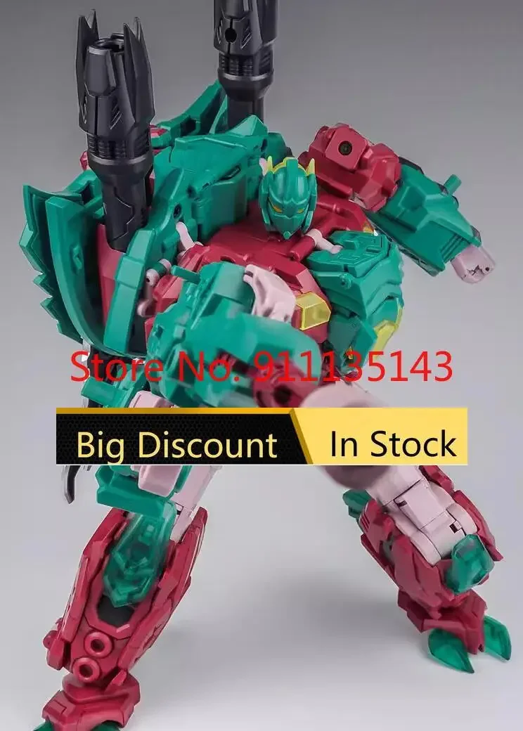 Tfc Poseidon P-04 Ijzerschaal P-004 In Voorraad