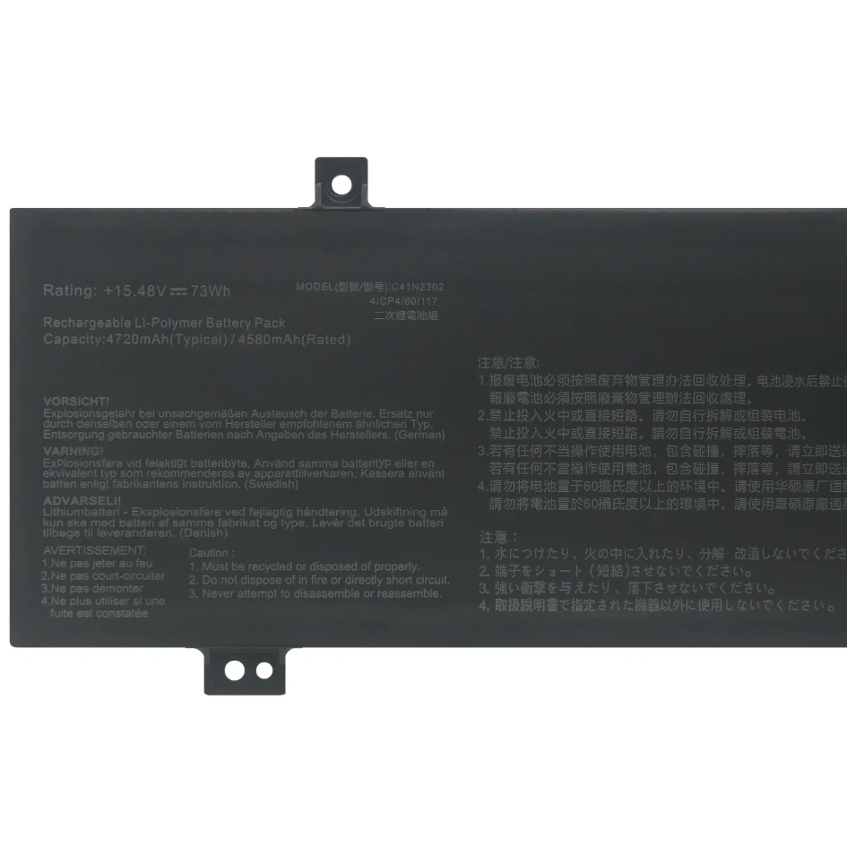 Laptop Battery C41N2302 0B200-04460000 For ROG Zephyrus G14 GA403 GA403UP GA403UV GA403UU GA403UJ FA401 FA401 15.48V/73W/4720mAh