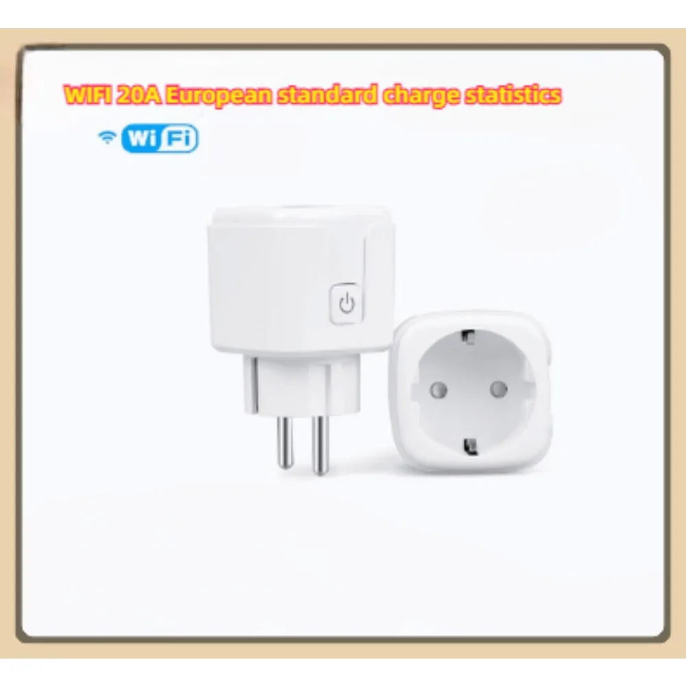 WiFi smart socket 16A/20A electric quantity measurement mobile APP remote control European standard plug