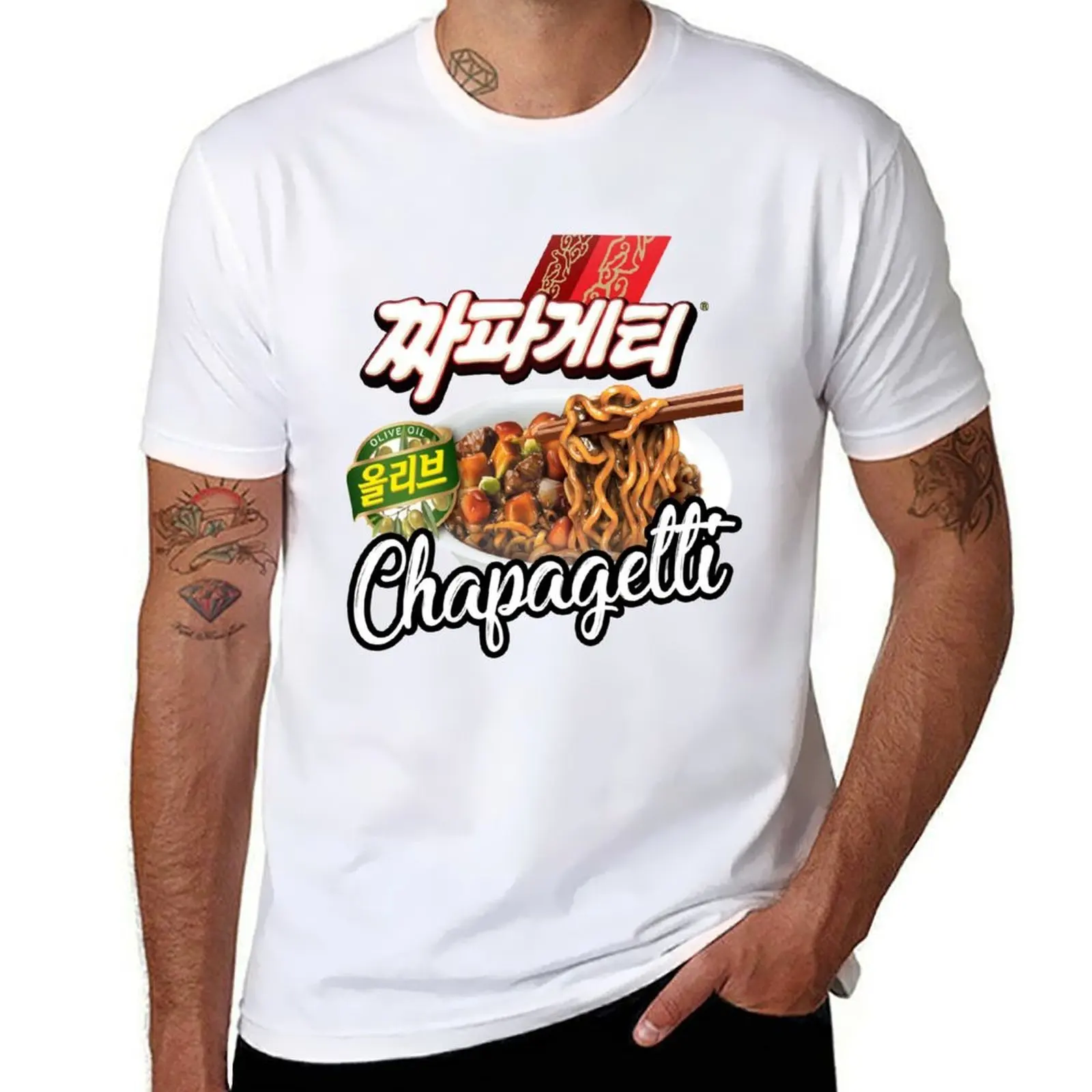 Camiseta coreana CHAPAGETTI CHAJANG NOODLE, camisetas para hombre, camiseta esencial suave de algodón