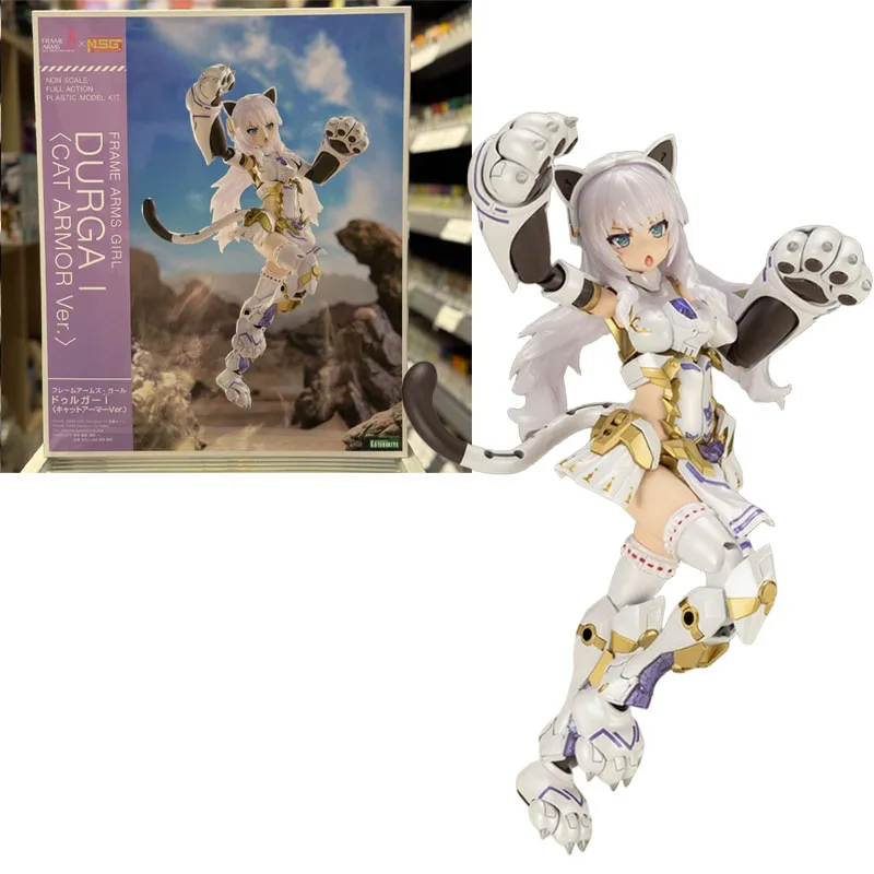 

in stock Kotobukiya Original FRAME ARMS GIRL DURGA I DARKNESS QUEEN Ver. CAT ARMOR Ver. Anime Action Figure Assembly Model Toys