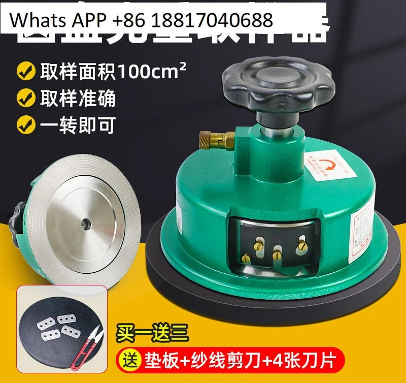 Disc Sampler 100c ㎡ Round Knife Gram Weight Instrument Cloth Cutting Sampling Textile Fabric Paper Die