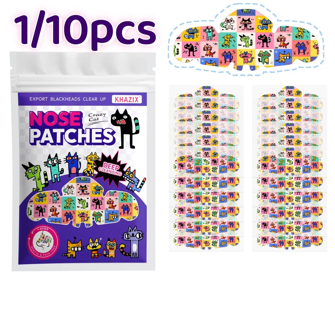 1/10PCS Acne Nose Patch, Facial Acne Patch Sheets, Nose Concealer Stickers, Spot Blemish Cover Patches for Face