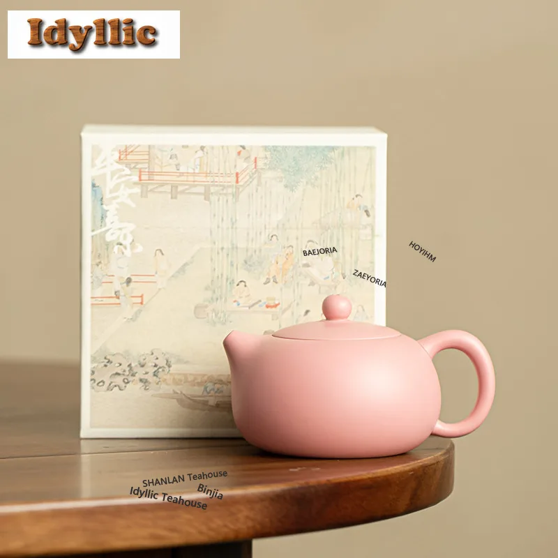 HOYIHM 200ml Pink Purple Clay Xishi Teapot Elegant Tea Infuser Pot Household Tea Maker Kettle With Strainer Drinkware Collection