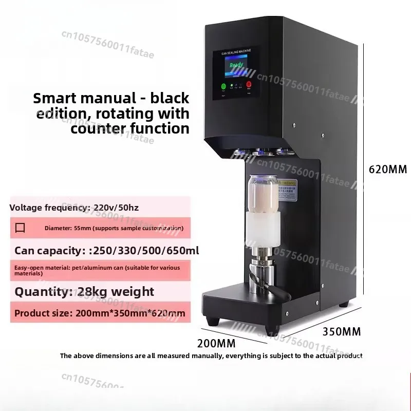 

Can sealing machine Milk tea shop beverage intelligent aluminum cover cup sealing machine