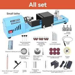 150W Precision Mini Lathe Milling Machine for Various Metal Turning Bead Making and Buddha Bead Making