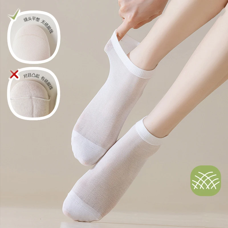 10 Pairs Women Socks Silk Spring Summer Thin Sweat-absorbing Breathable Korean Japanese Style Boneless Short Boat Ankle Socks