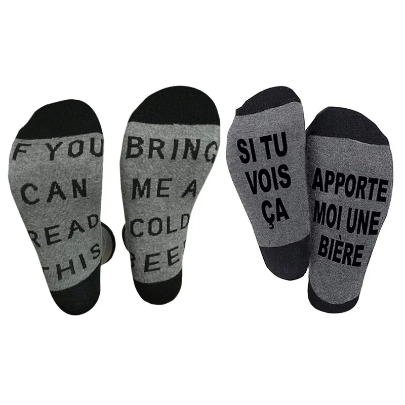 Unisex Novelty Funny Saying Cotton Socks Read This Beer English French Letters Hosiery Gifts Wholesale