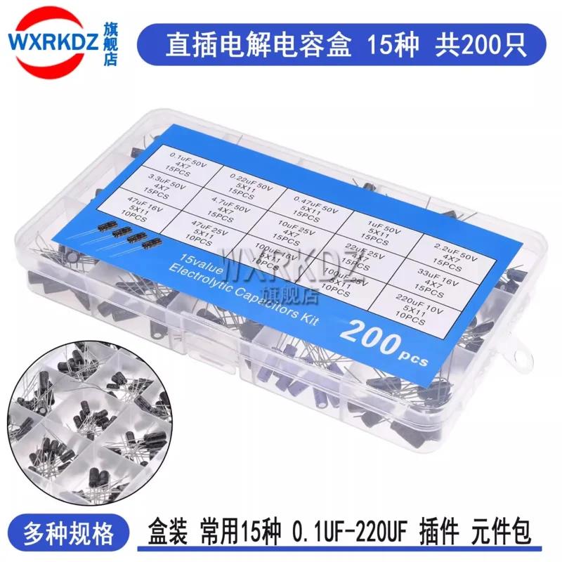 200pcs/lot Electrolytic Capacitor Assortment Kit - 15 Values (10V, 16V, 25V, 50V) 0.1uF-220uF - Includes 0.22uF, 2.2uF, 100uF